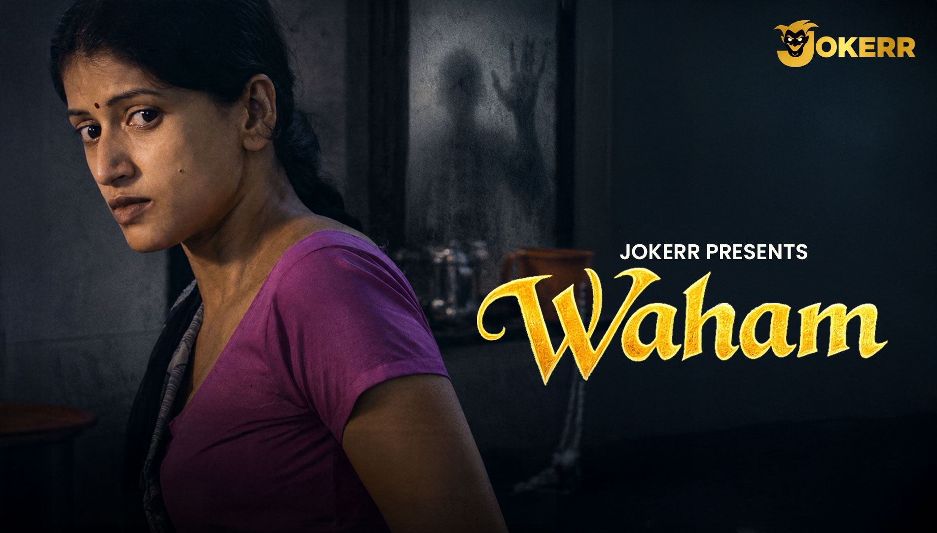 Waham