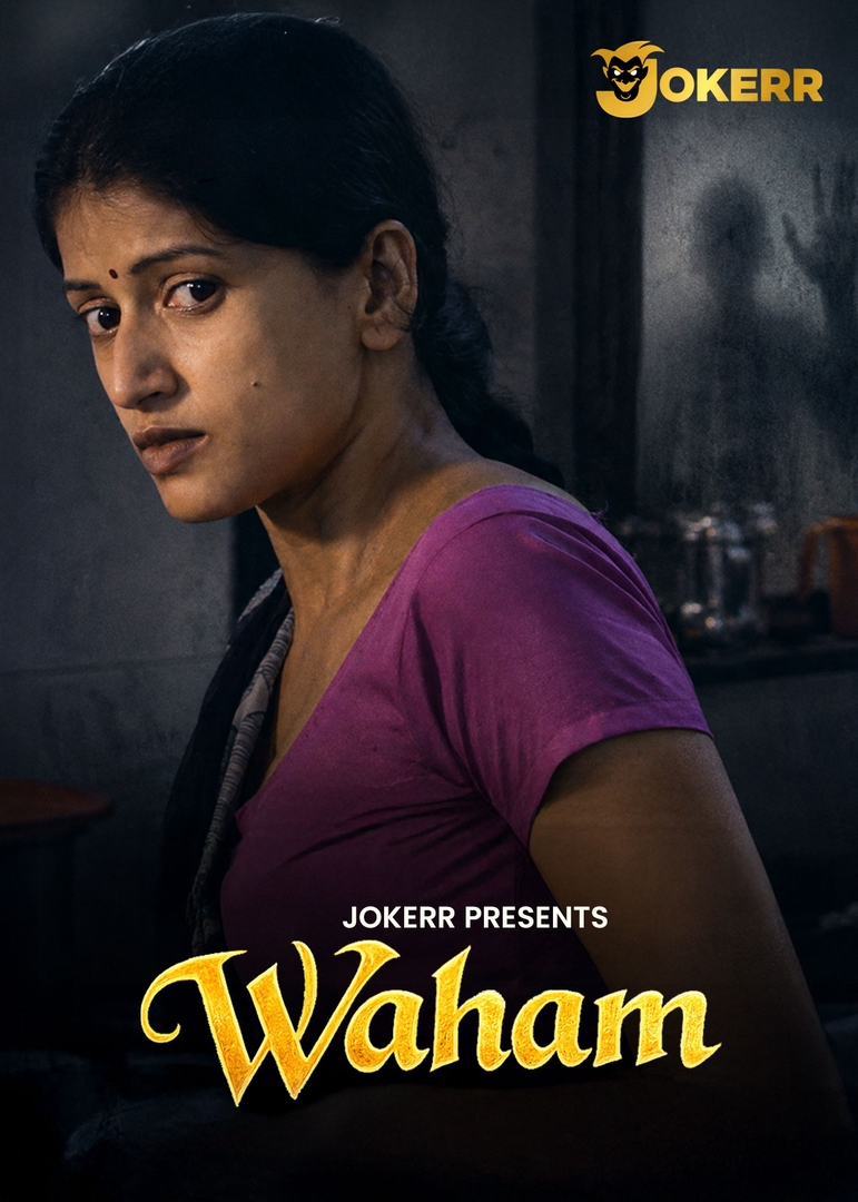 Waham