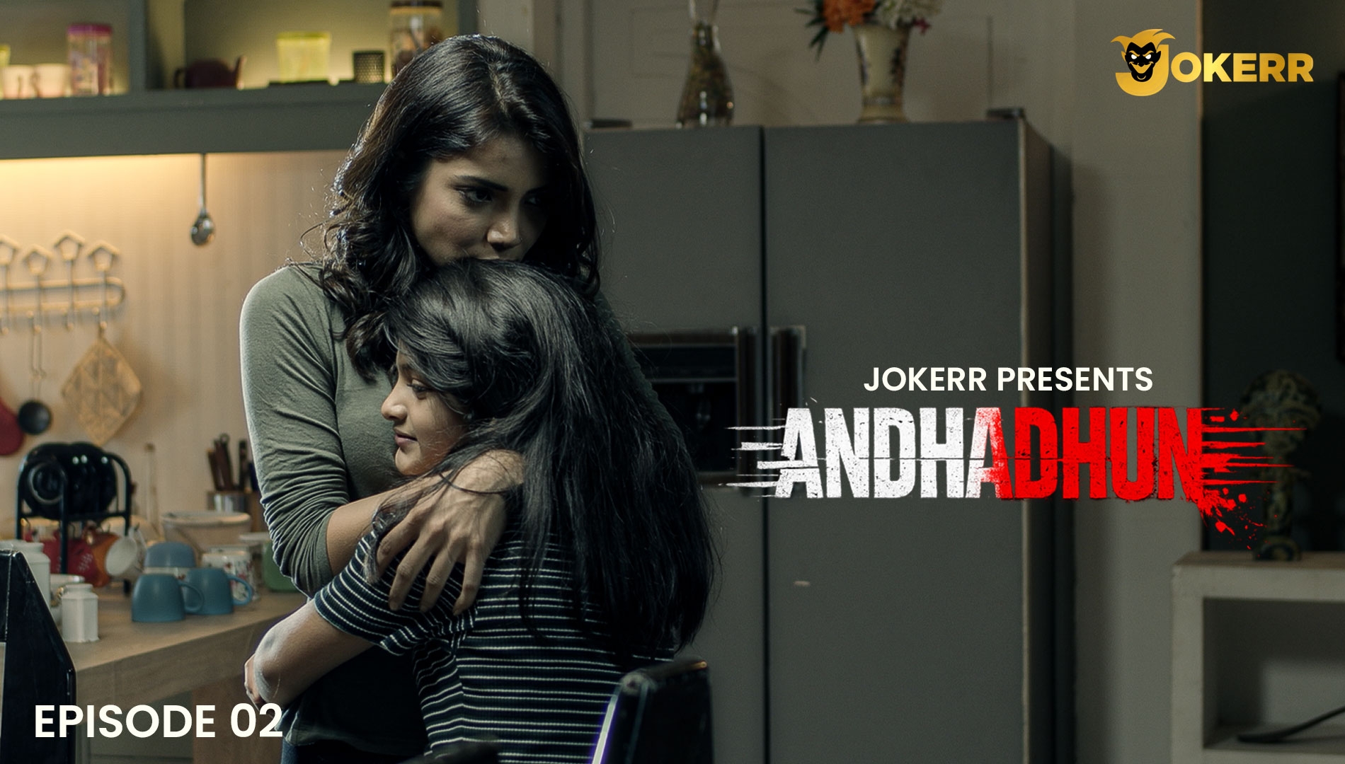 Andhadhun