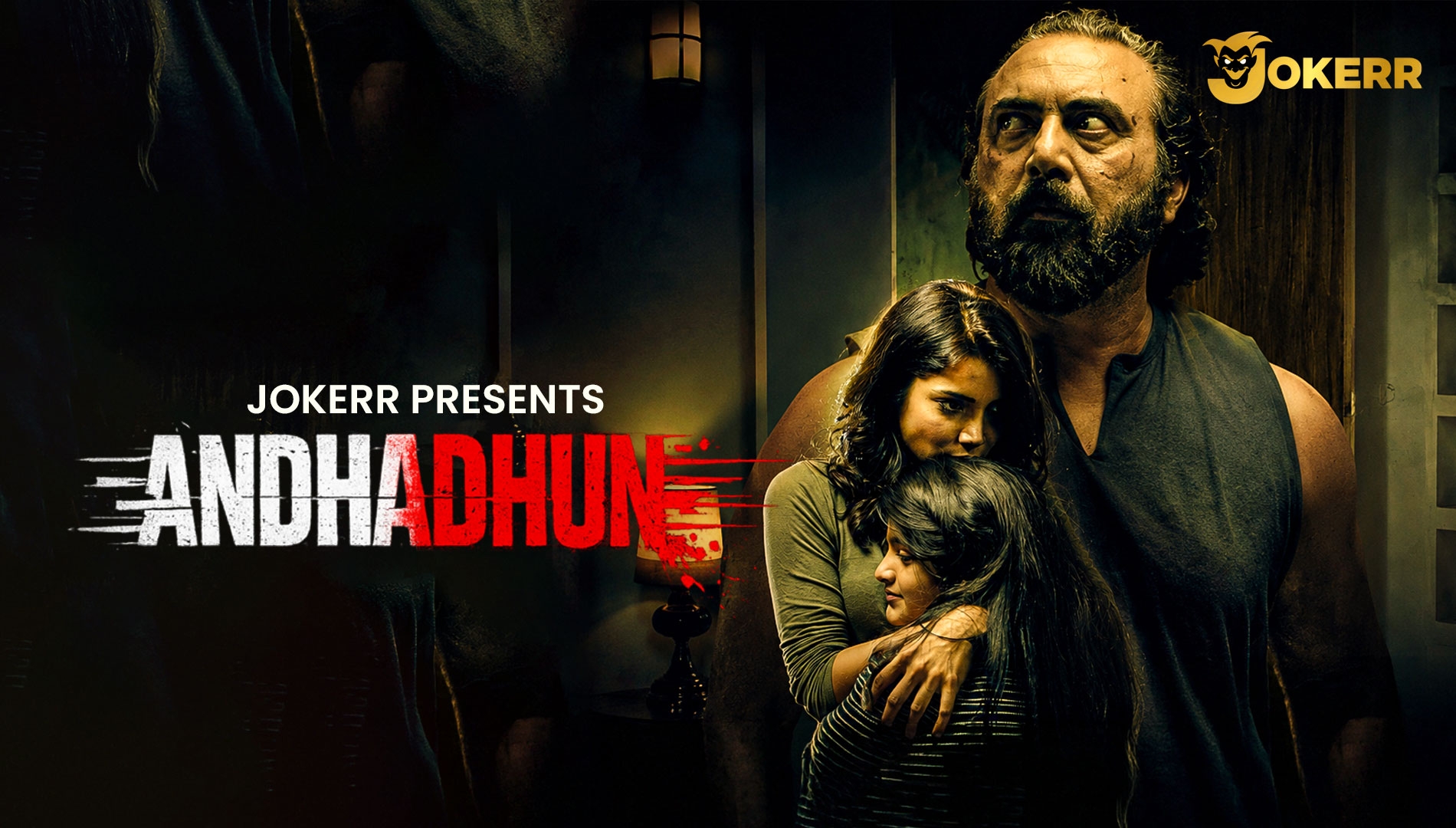 Andhadhun