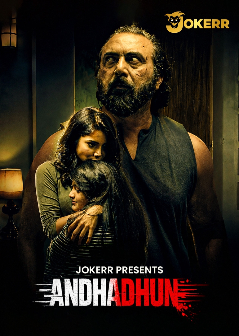 Andhadhun