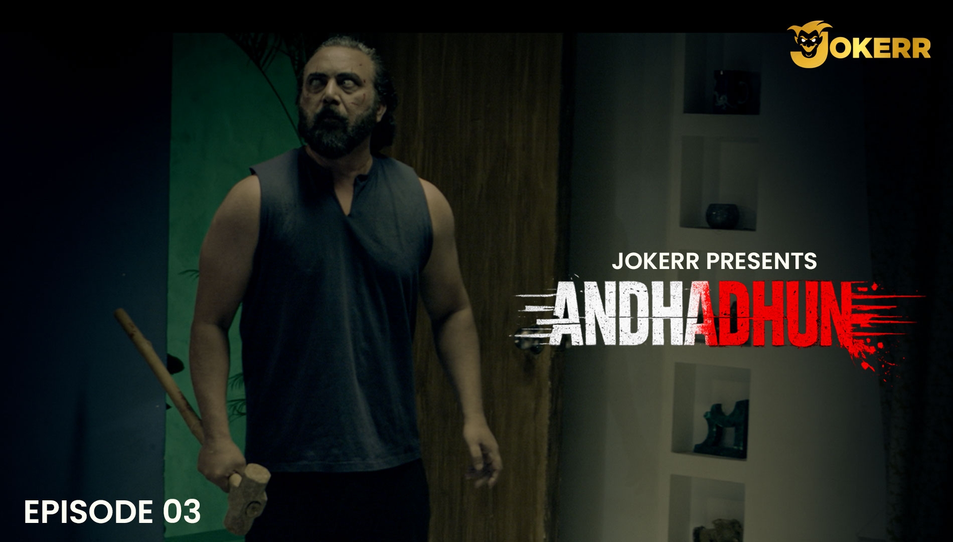 Andhadhun